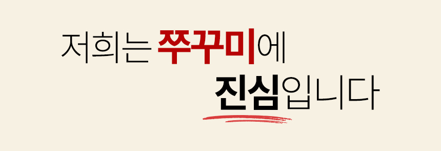 상품 상세 이미지입니다.